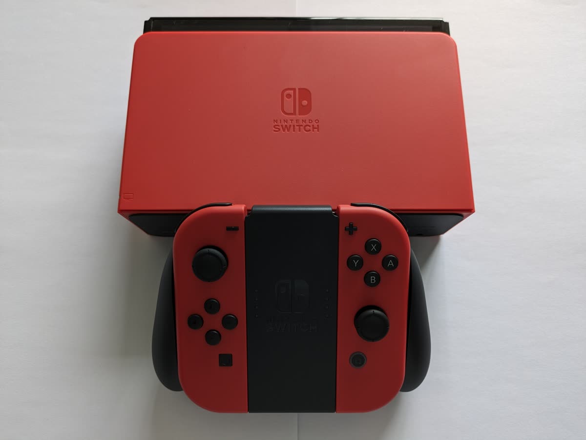 Home game console — 내 소유가 디지털인지 확인하는 법