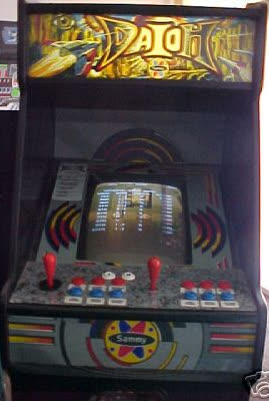DAIOH arcade game 1993 — 彩京 Memories 수록작 12종 목록